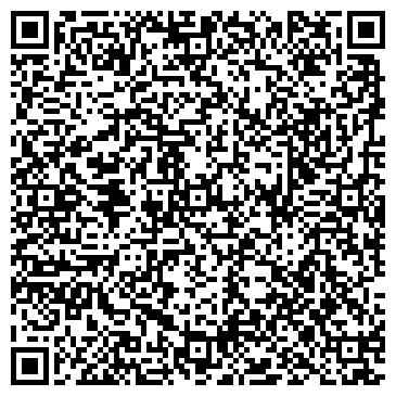 QR-код с контактной информацией организации ООО СвязьКомплектВоронеж