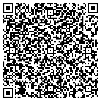 QR-код с контактной информацией организации Выбор