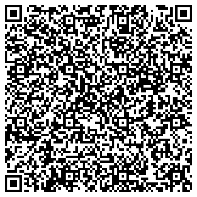 QR-код с контактной информацией организации Комплексный центр социального обслуживания населения в Волжском районе