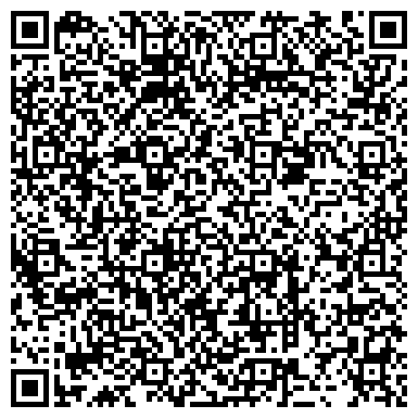 QR-код с контактной информацией организации Центр социального обслуживания населения в городском округе г. Казани