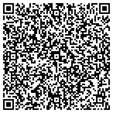 QR-код с контактной информацией организации ЕГЭ Центр Уфа