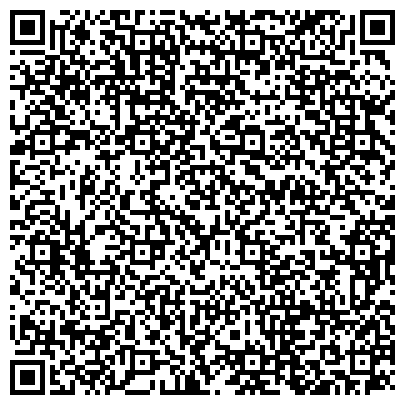 QR-код с контактной информацией организации Бюро медико-социальной экспертизы №11 для освидетельствования лиц больных туберкулезом