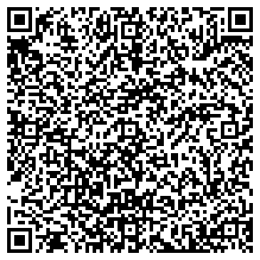 QR-код с контактной информацией организации ООО Экском