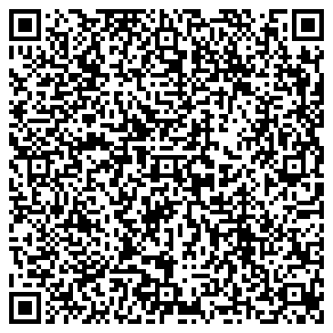 QR-код с контактной информацией организации ООО Купеческий