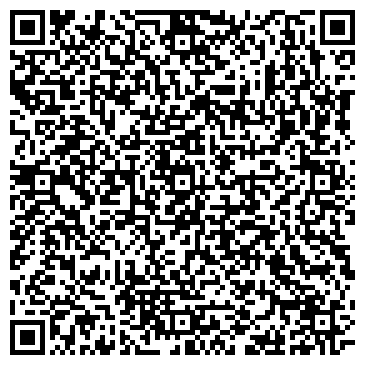 QR-код с контактной информацией организации ООО Урал