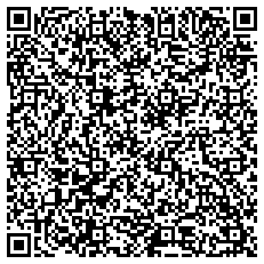 QR-код с контактной информацией организации Средне-Волжский региональный центр судебной экспертизы