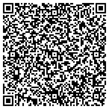 QR-код с контактной информацией организации Красноуральская врачебная амбулатория