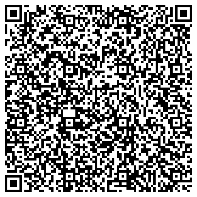 QR-код с контактной информацией организации Школа скорочтения и управления информацией по методике Васильевой Л.Л.