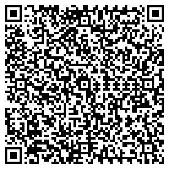 QR-код с контактной информацией организации ШЕЛЕПИХА