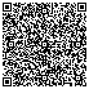 QR-код с контактной информацией организации Ателье Марии Инкиной