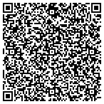 QR-код с контактной информацией организации ООО Центр Дорожного Сервиса