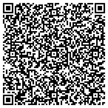 QR-код с контактной информацией организации КомпьютерГрад-Алтай