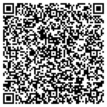 QR-код с контактной информацией организации Акв@j