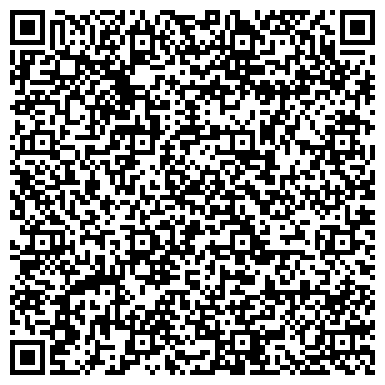 QR-код с контактной информацией организации DavidovFox