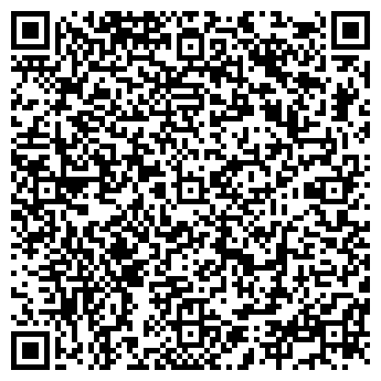 QR-код с контактной информацией организации ИП Беляйкина И.В.