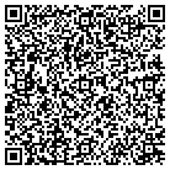 QR-код с контактной информацией организации Наталья