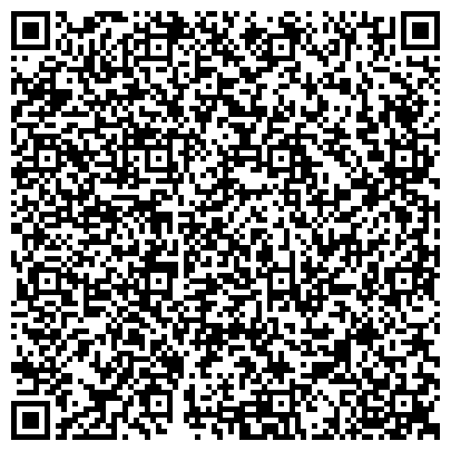 QR-код с контактной информацией организации Экспертно-криминалистический центр по г. Зеленодольску