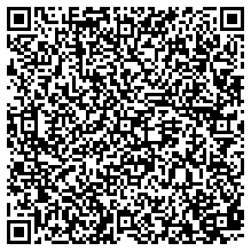 QR-код с контактной информацией организации ООО Петрозаводская текстильная компания