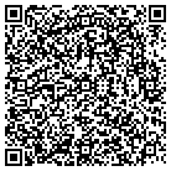 QR-код с контактной информацией организации ИП Куриленко А.Н.