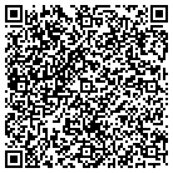 QR-код с контактной информацией организации Ашера