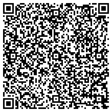 QR-код с контактной информацией организации ИП Джалладян А.С.