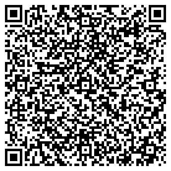 QR-код с контактной информацией организации Магазин штор на ул. Коминтерна, 176