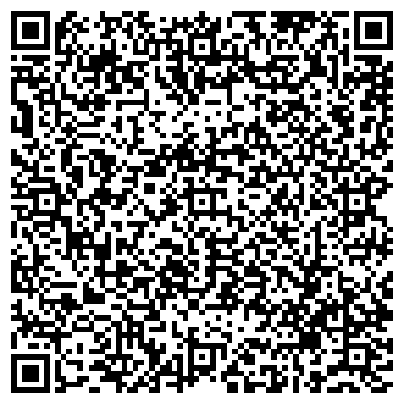QR-код с контактной информацией организации Адвокатский кабинет Рябовой О.А.
