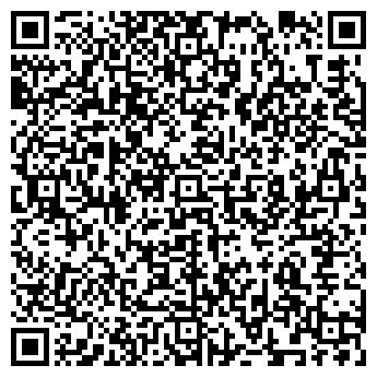 QR-код с контактной информацией организации Аура Тессути