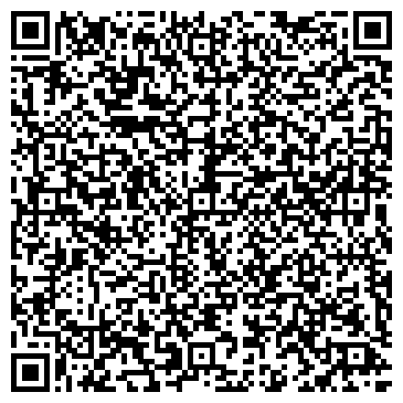 QR-код с контактной информацией организации ООО Региональный центр оценки