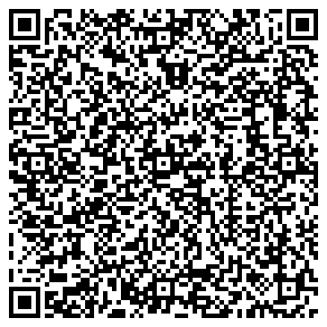 QR-код с контактной информацией организации Марика