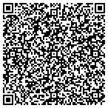 QR-код с контактной информацией организации ООО Казанский Поволжский Центр судебных экспертиз