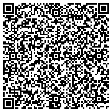 QR-код с контактной информацией организации Дом быта на ул. Вавилова, 66