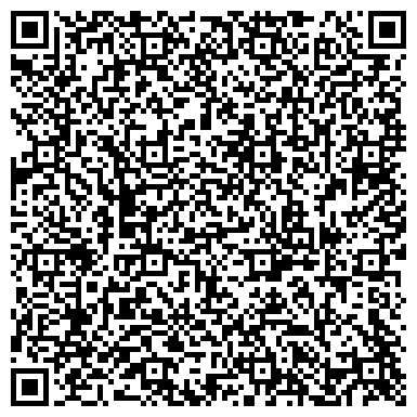 QR-код с контактной информацией организации Магазин штор и постельных принадлежностей на проспекте Гагарина, 115а