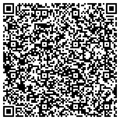 QR-код с контактной информацией организации Почтовое отделение №17, пос. Усть-Катунь
