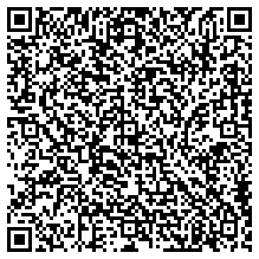 QR-код с контактной информацией организации ООО Видас