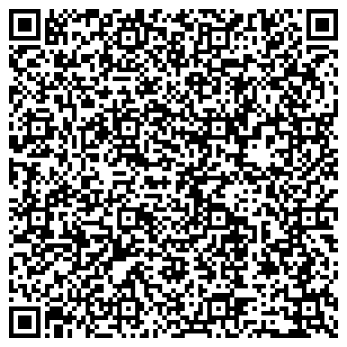 QR-код с контактной информацией организации Высокогорский районный суд Республики Татарстан
