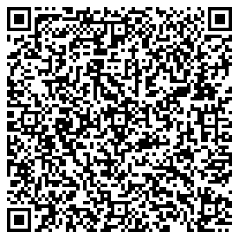 QR-код с контактной информацией организации Лесная горка