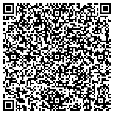 QR-код с контактной информацией организации Уфимский социально-правовой техникум