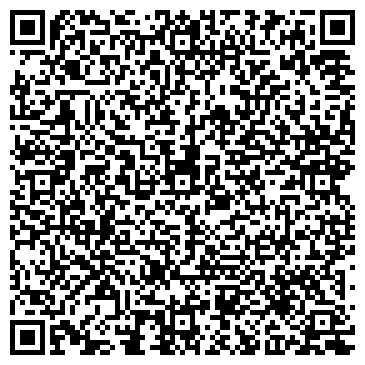 QR-код с контактной информацией организации Третейский энергетический суд