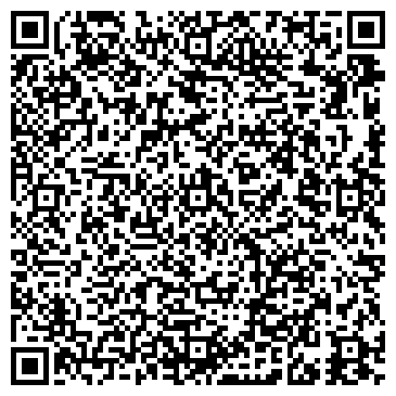 QR-код с контактной информацией организации Почтовое отделение №16, с. Катунское