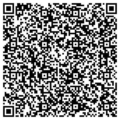 QR-код с контактной информацией организации УГУЭС, Уфимский государственный университет экономики и сервиса