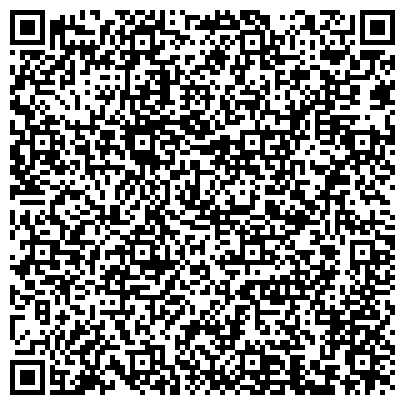 QR-код с контактной информацией организации УГАТУ, Уфимский государственный авиационный технический университет