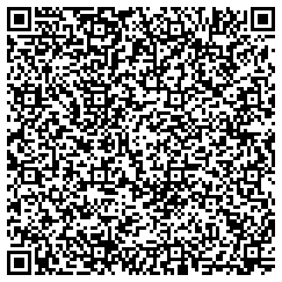 QR-код с контактной информацией организации Российский государственный торгово-экономический университет, Уфимский филиал
