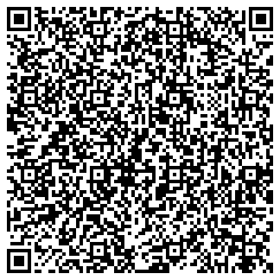 QR-код с контактной информацией организации РГСУ, Российский государственный социальный университет, филиал в г. Уфе