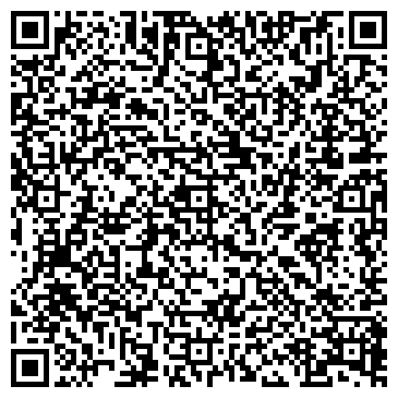 QR-код с контактной информацией организации ООО РосХимОпт