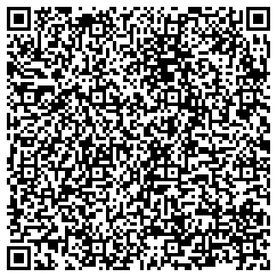 QR-код с контактной информацией организации МГИУ, Московский государственный индустриальный университет, представительство в г. Уфе