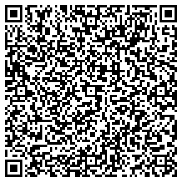 QR-код с контактной информацией организации ООО Бункер-Трейд