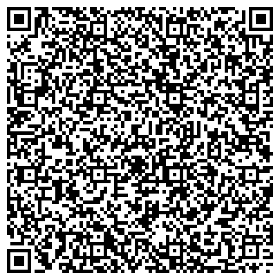 QR-код с контактной информацией организации БГПУ, Башкирский государственный педагогический университет им. М. Акмуллы