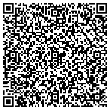 QR-код с контактной информацией организации Кировские коммунальные системы, АО