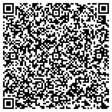 QR-код с контактной информацией организации ООО ЭнергоМарт